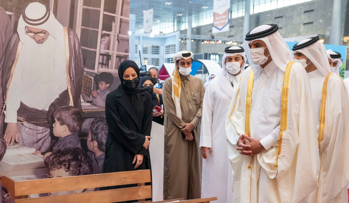 31st Doha International Book Fair 2022